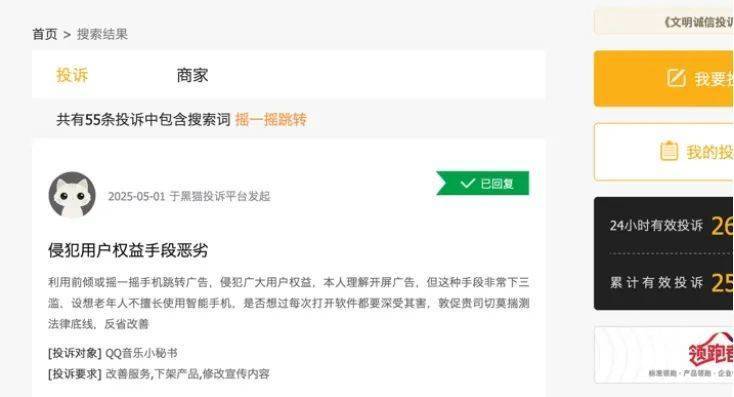 ic外汇平台官网登录大连商品交易所的崛起，你认为将会如何作用将来市场格局？